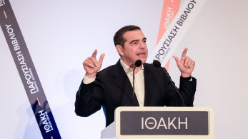 Τσίπρας: παραλήρημα λαϊκισμού, έκρηξη μεγαλείου