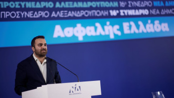 Ορφέας Γεωργίου στο προσυνέδριο ΝΔ: Παράδειγμα αποτελεσματικής φύλαξης των ευρωπαϊκών συνόρων ο Έβρος
