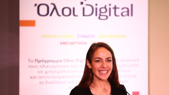 Δόμνα Μιχαηλίδου: Η τεχνολογία δίνει ελευθερία σε ηλικιωμένους και άτομα με αναπηρία - «Μπορώ να το κάνω μόνος μου»