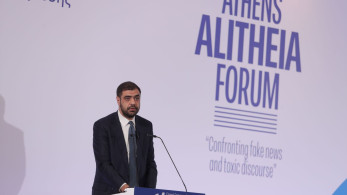 Athens Alitheia Forum - Μαρινάκης: Η αλήθεια δεν είναι σύνθημα, είναι ευθύνη