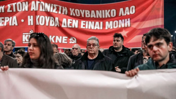 Κομμουνιστικές λιτανείες εναντίον του καπιταλισμού