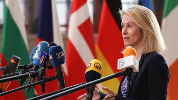 Η ΕΕ αποφασίζει για τα Στενά του Ορμούζ, ενώ ο Τραμπ πιέζει - Κάλας: Προς το συμφέρον μας να παραμείνουν ανοικτά