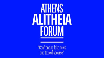 Athens Alitheia Forum: Η μάχη για την αλήθεια στην ενημέρωση απέναντι στα fake news