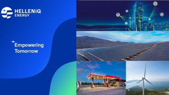 HelleniQ Energy: ξεκίνησε η λειτουργία δύο φωτοβολταϊκών πάρκων στη Ρουμανία