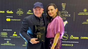 Όλγα Κεφαλογιάννη: Η γαστρονομία και η οινική παραγωγή βασικοί πυλώνες της τουριστικής εμπειρίας (photo)