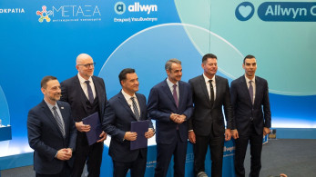 Πρωτοβουλία-ορόσημο από την Allwyn η ανακαίνιση του Αντικαρκινικού Νοσοκομείου «ΜΕΤΑΞΑ»