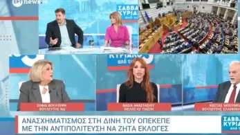 Υψηλοί τόνοι μεταξύ Βούλτεψη και Αναστασίου κατά τη διάρκεια εκπομπής - «Να ξαναμπείτε στην κοιλιά της μαμάς σας» (video)