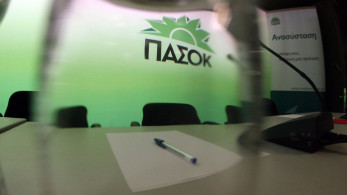 Πώς τα κατάφεραν πάλι στο ΠΑΣΟΚ: οι εσωκομματικές διαφωνίες και τα μη κρατικά πανεπιστήμια