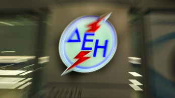ΔΕΗ: από τις «ισχνές αγελάδες» του ΣΥΡΙΖΑ επί Τσίπρα στο σήμερα και τον επενδυτικό μαγνήτη των 18 δισ.
