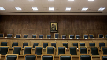 Justice Watch: εκδήλωση για δικαστές και δικηγόρους