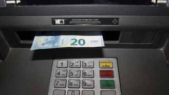 Οι πληρωμές από τον e-ΕΦΚΑ και τη ΔΥΠΑ από σήμερα έως τις 09/04