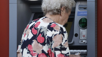 ΕΦΚΑ: οι ημερομηνίες πληρωμής των συντάξεων Οκτωβρίου