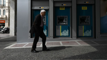 e-ΕΦΚΑ: πότε καταβάλλονται οι συντάξεις του Μαΐου 2026