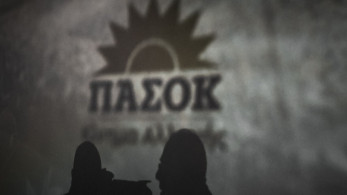 ΠΑΣΟΚ και Δικαιοσύνη: καλές αποφάσεις είναι μόνο οι βολικές αποφάσεις