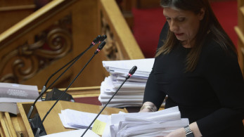 Ένωση Δικαστών και Εισαγγελέων: Η Κωνσταντοπούλου είναι επαγγελματίας συκοφάντης και επικίνδυνη για τη Δημοκρατία