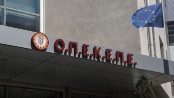 ΟΠΕΚΕΠΕ: την ενοχή και των 22 κατηγορουμένων της Κρήτης  πρότεινε ο Εισαγγελέας