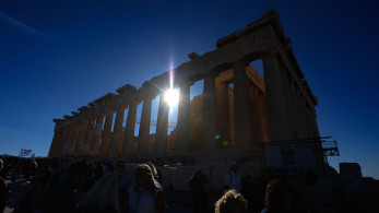ΔΝΤ για ελληνική οικονομία: Πιέσεις από πόλεμο και ακρίβεια - θετικές προοπτικές παρά την ενεργειακή κρίση