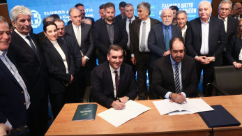 Μεγάλη συμφωνία για την Πολιτική Προστασία - 150 δήμοι ενώνουν δυνάμεις με το υπουργείο Κλιματικής Κρίσης