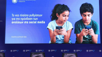 Τι ισχύει για την απαγόρευση των social media στα παιδιά κάτω των 15 ετών - Δέκα ερωταπαντήσεις
