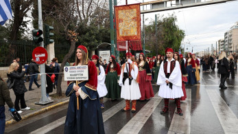 Κυκλοφοριακές ρυθμίσεις στο κέντρο της Αθήνας, λόγω της μαθητικής παρέλασης