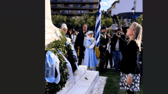 Η Χριστίνα Αλεξοπούλου εκπροσώπησε τον πρόεδρο της Βουλής στην παρέλαση της Πάτρας