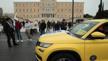 Πανελλαδική απεργία στα ταξί σήμερα - Συγκέντρωση και πορεία στο κέντρο της Αθήνας