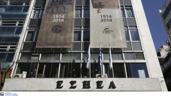 Η ΕΣΗΕΑ στηρίζει τον Νίκο Παναγιωτόπουλο