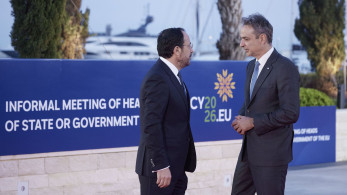 Στην Κύπρο ο Κυριάκος Μητσοτάκης - Η Ευρώπη στο πλευρό της Ουκρανίας από την αρχή του πολέμου (video)
