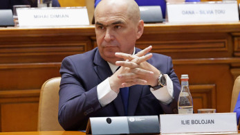 Ρουμανία: κατέρρευσε η κυβέρνηση του Ίλιε Μπολοζάν μετά από πρόταση δυσπιστίας