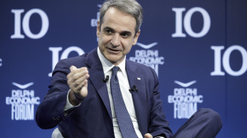 Ξεκινά το 11ο Οικονομικό Φόρουμ των Δελφών - Κορυφαία ονόματα από τη διεθνή σκηνή