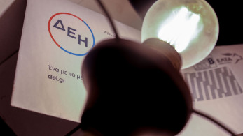Η ΔΕΗ στην πρώτη γραμμή για μείωση τιμών ενέργειας έως 30%