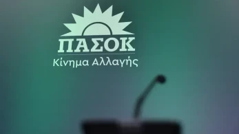 Μαριάννα Πυργιώτη: Το ΠΑΣΟΚ επαναλαμβάνει το λάθος του Άρθρου 16 (video)