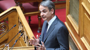 Κυριάκος Μητσοτάκης: θα απαντήσει αύριο στη Βουλή σε ερώτηση του Ανδρουλάκη σχετικά με την ακρίβεια