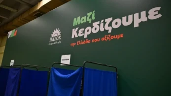 Πληγή για το ΠΑΣΟΚ η Θεσσαλονίκη: απομακρύνθηκαν οι πρώτοι σε σταυρούς υποψήφιοι