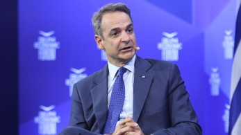 Κυριάκος Μητσοτάκης: επίσκεψη αύριο σε φαρμακοβιομηνίες της Τρίπολης και συμμετοχή στο 5ο προσυνέδριο της ΝΔ
