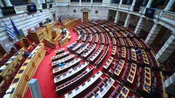 Στη Βουλή αύριο η «Αναμόρφωση του Κληρονομικού Δικαίου» - Οι βασικοί άξονες του νομοσχεδίου