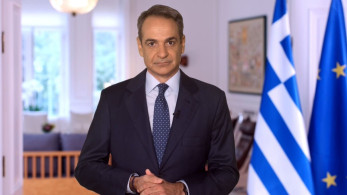 Κυριάκος Μητσοτάκης: Η κυβέρνηση επιστρέφει το πλεόνασμα στην κοινωνία - Δέσμη 8 μέτρων (video)