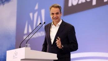 Πόθεν έσχες: τι δηλώνει ο Κυριάκος Μητσοτάκης