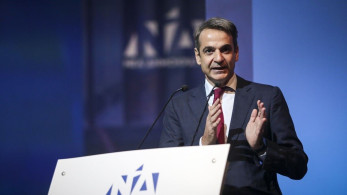 To προσυνέδριο της Νέας Δημοκρατίας στη Θεσσαλονίκη  με ομιλητή τον Κυριάκο Μητσοτάκη