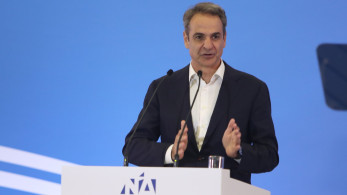 Κυριάκος Μητσοτάκης: Η πολιτιστική μας ταυτότητα λειτουργεί ως πηγή συνολικής αυτοπεποίθησης