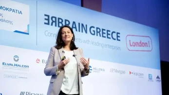 «Rebrain Greece»: σημαντικές επαγγελματικές ευκαιρίες επαναπατρισμού στις 9 Μαΐου στο Λονδίνο