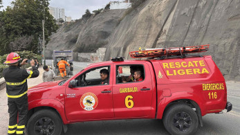 Περού: σεισμός 6,1 Ρίχτερ με περίπου 30 τραυματίες