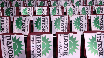 Η ομιλία Μητσοτάκη στο Συνέδριο της Νέας Δημοκρατίας προκάλεσε νευρική κρίση στο ΠΑΣΟΚ