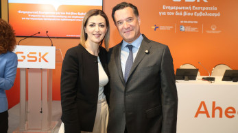 Μήνυμα Άδωνι Γεωργιάδη-Ειρήνης Αγαπηδάκη υπέρ της πρόληψης και του εμβολιασμού
