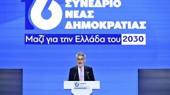 Οι τοποθετήσεις των εκπροσώπων ΠΑΣΟΚ και ΣΥΡΙΖΑ στο Συνέδριο της Νέας Δημοκρατίας