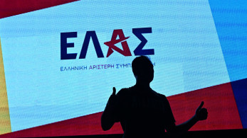 Γιώργος Καραμπελιάς: Έξεστι Τσίπρα ασχημονείν ή η σημειολογία ενός ακρωνυμίου