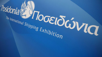 Ποσειδώνια 2026: ανοίγουν οι πύλες με 2.000 εκθέτες και 83 χώρες - Στο επίκεντρο ασφάλεια, καύσιμα και ψηφιακή μετάβαση