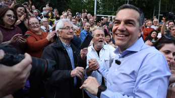 Μπλαουγκράνα της φαιδρότητας