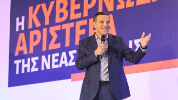 Του έμεινε η… Μπαρτσελόνα του Τσίπρα: καλά θα πάει κι αυτό