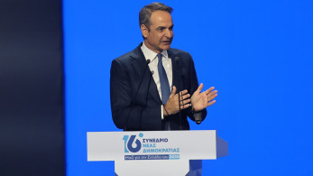 Κυριάκος Μητσοτάκης: Η νίκη της ΝΔ δεν αποτελεί κομματικό αυτοσκοπό αλλά εθνική αναγκαιότητα για μια ισχυρή πατρίδα (video)